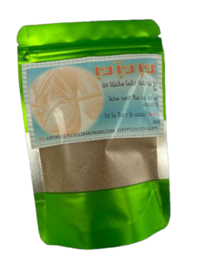 Kankankan ߞߊ߲ߞߊ߲߬ߞߊ߲